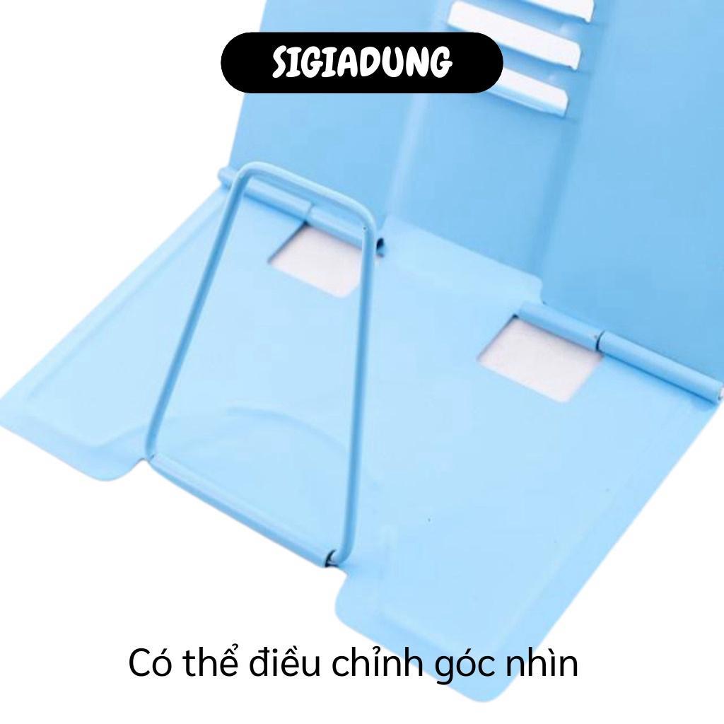 Giá Kẹp Sách - Giá Đỡ Đọc Sách Chống Cận Thị Cho Bé Loại Nhỏ 4832