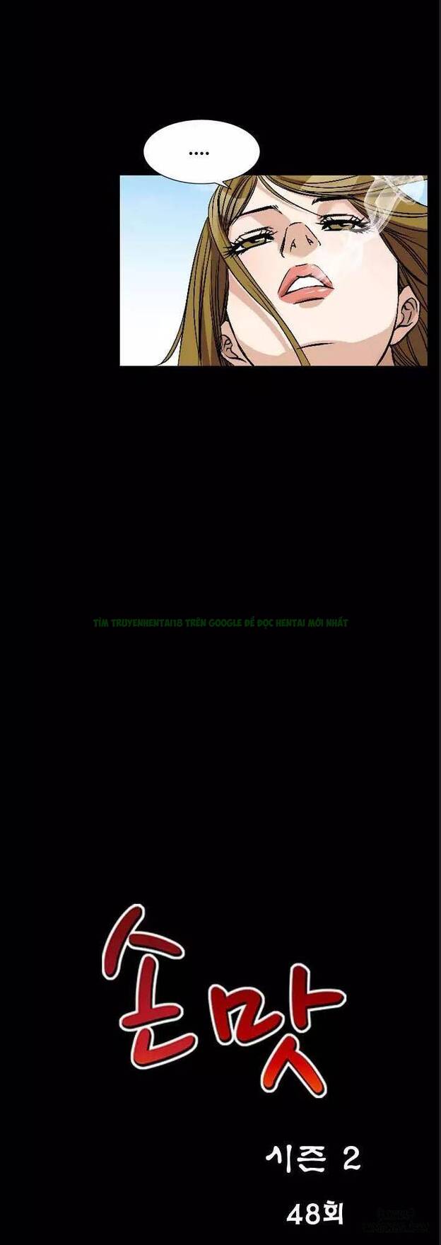 mùi vị của đôi bàn tay chapter 78 2