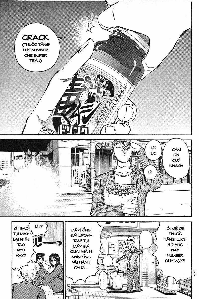 GTO - Great Teacher Onizuka chapter 25 11