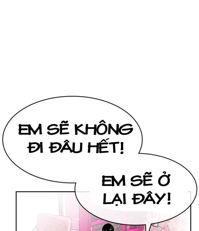 change (jinyuan) ss2 chapter 40 17