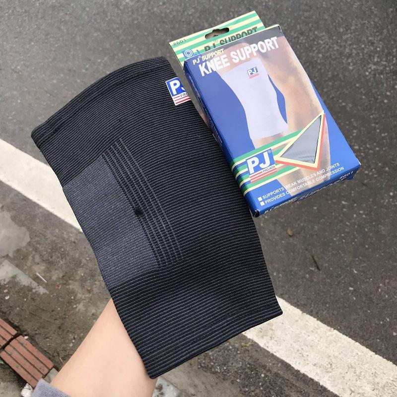 Bó gối thể thao PJ cao cấp nhất