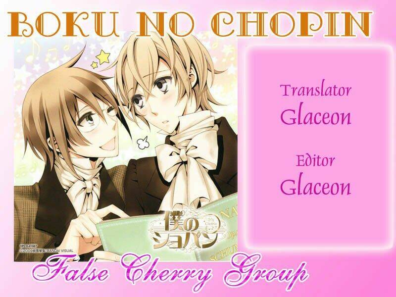 boku no chopin chapter 4 1