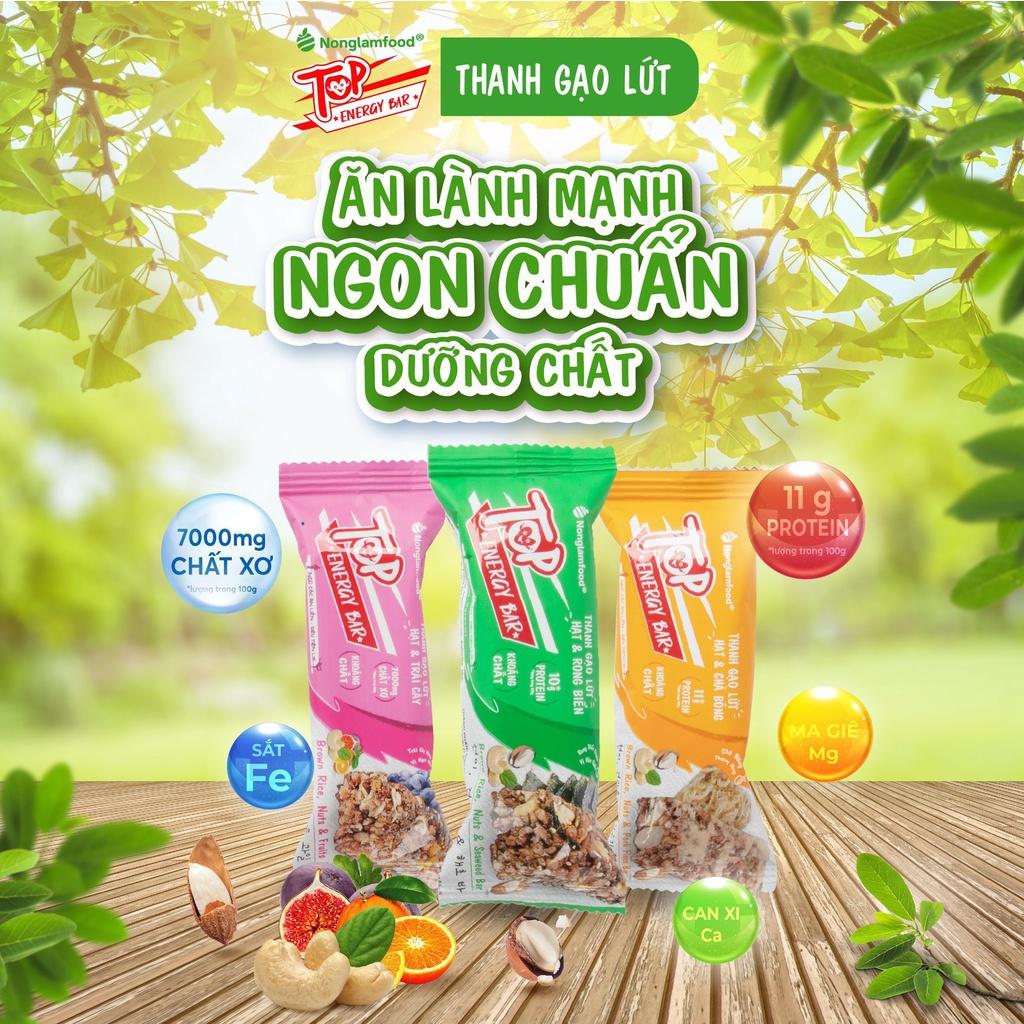 Thanh gạo lứt chà bông,Thanh gạo lứt rong biển,Thanh gạo lứt trái cây lẻ 1 thanh 17g giòn rụm,bổ sung dinh dưỡng