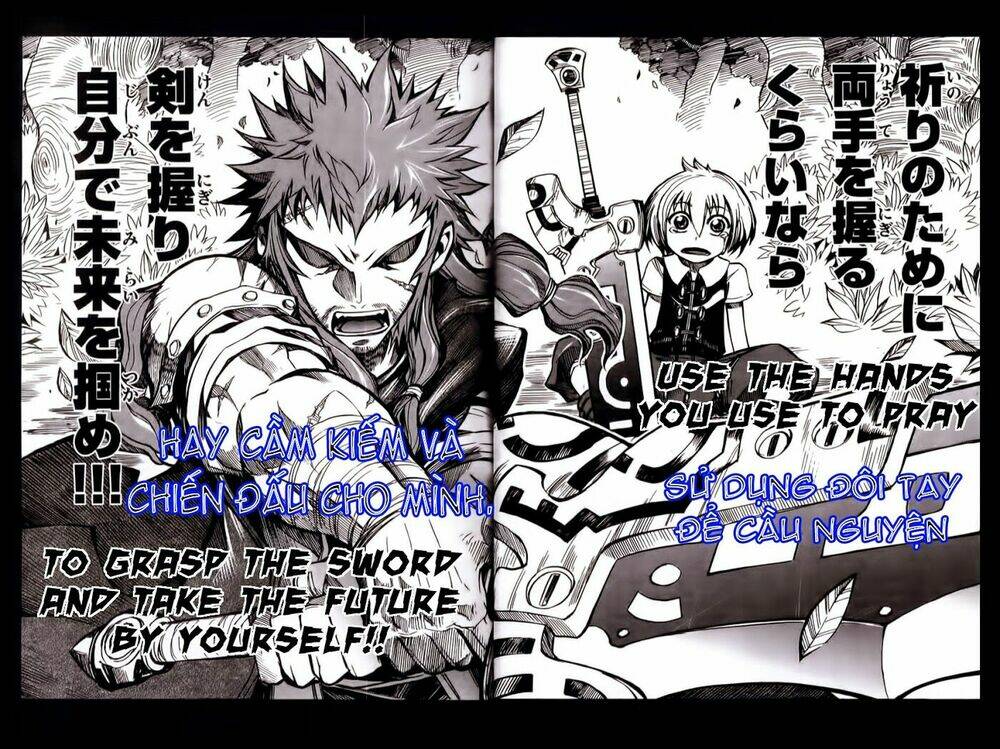 dragon nest: shungeki no sedo chapter 8 45