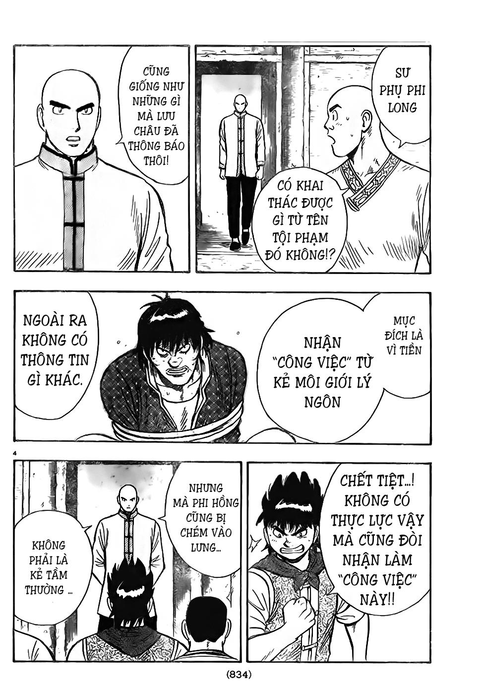 hoàng phi hồng phần 4 chapter 74 6