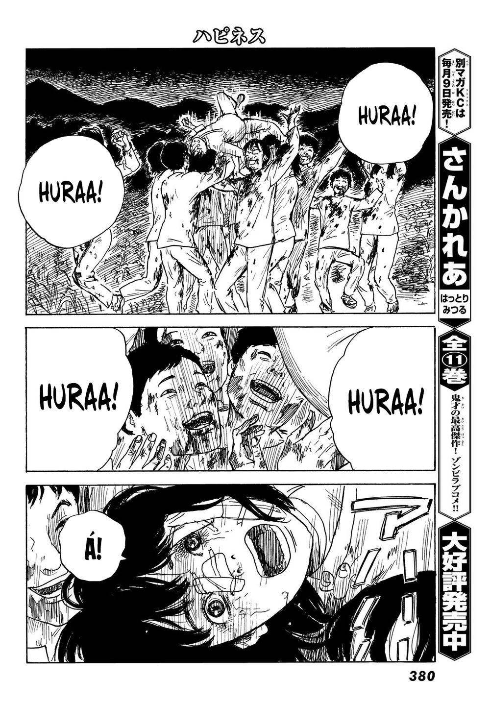 happiness chapter 43 30