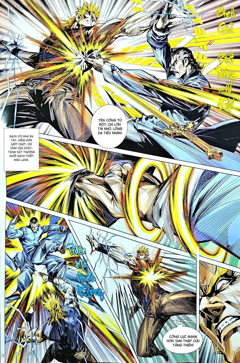 tân tác long hổ môn chapter 1216 24