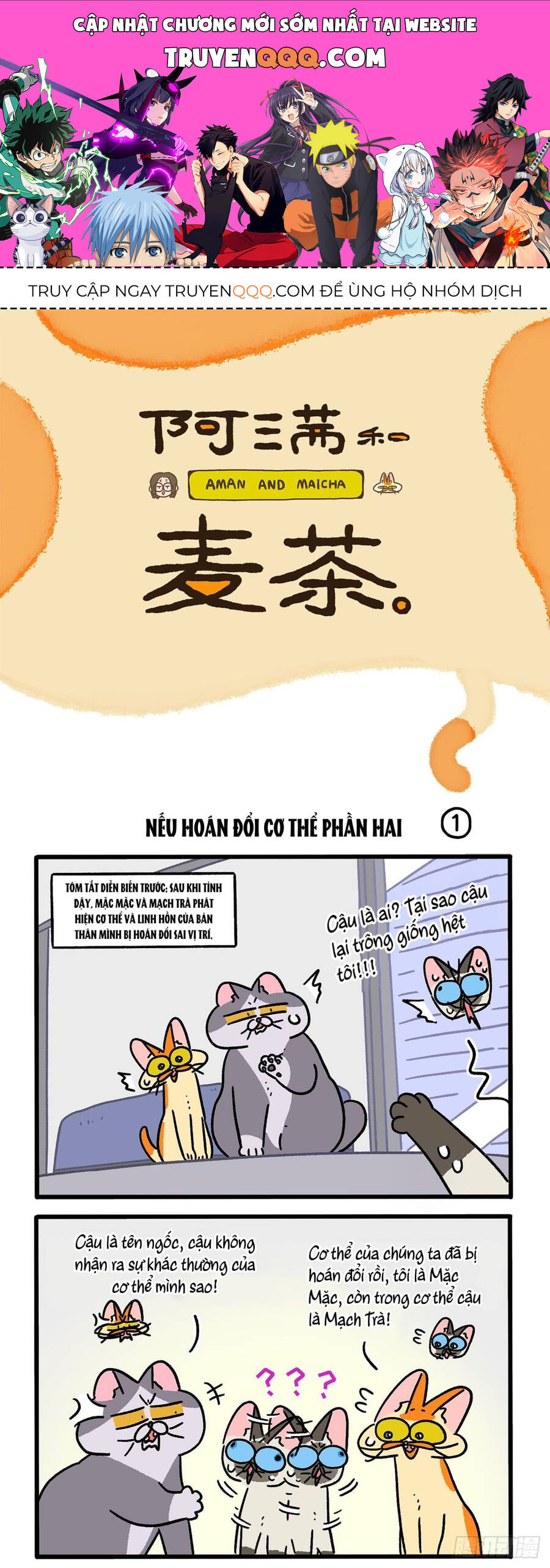 a mãn và mạch trà chapter 151 1