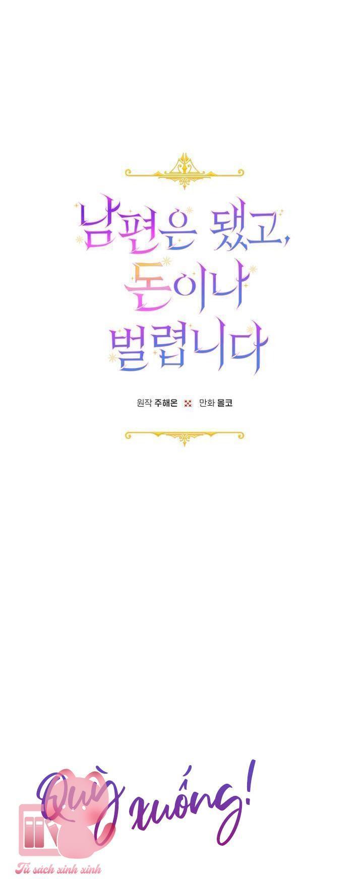 bỏ quách chồng con đi, tiền bạc mới là tất cả chapter 45 12