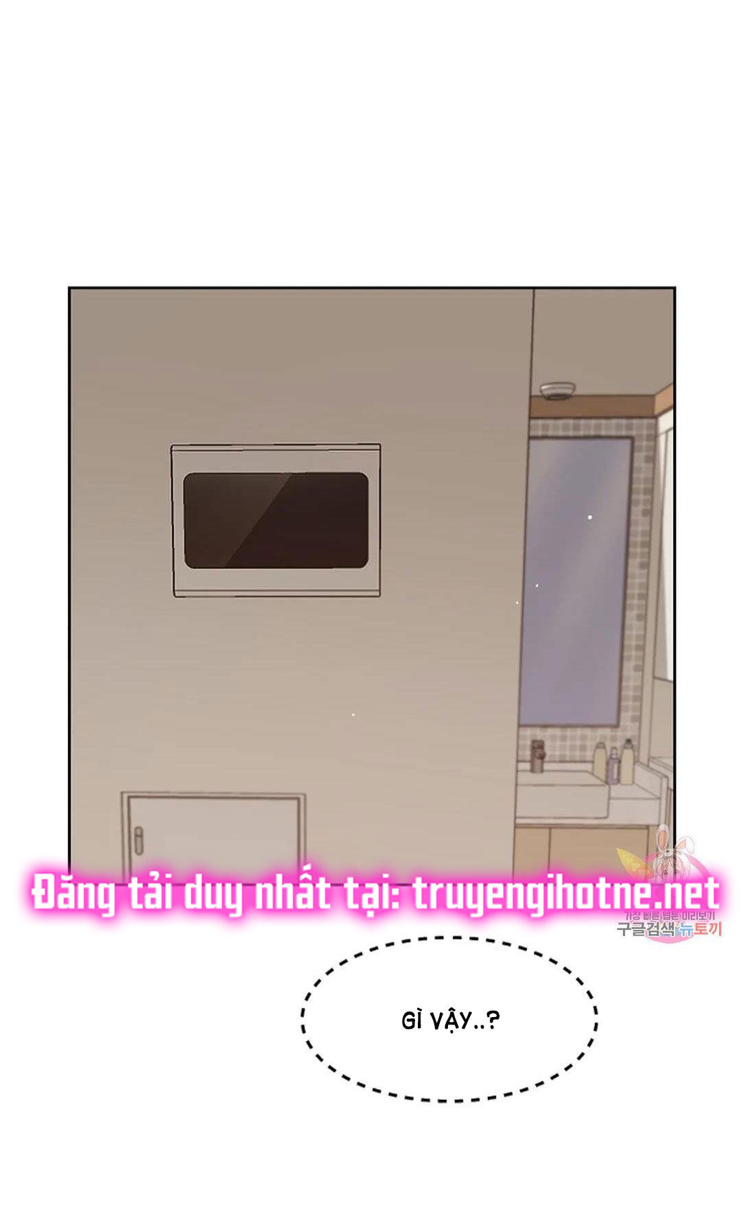 [18+] công tư phân minh chapter 73 65