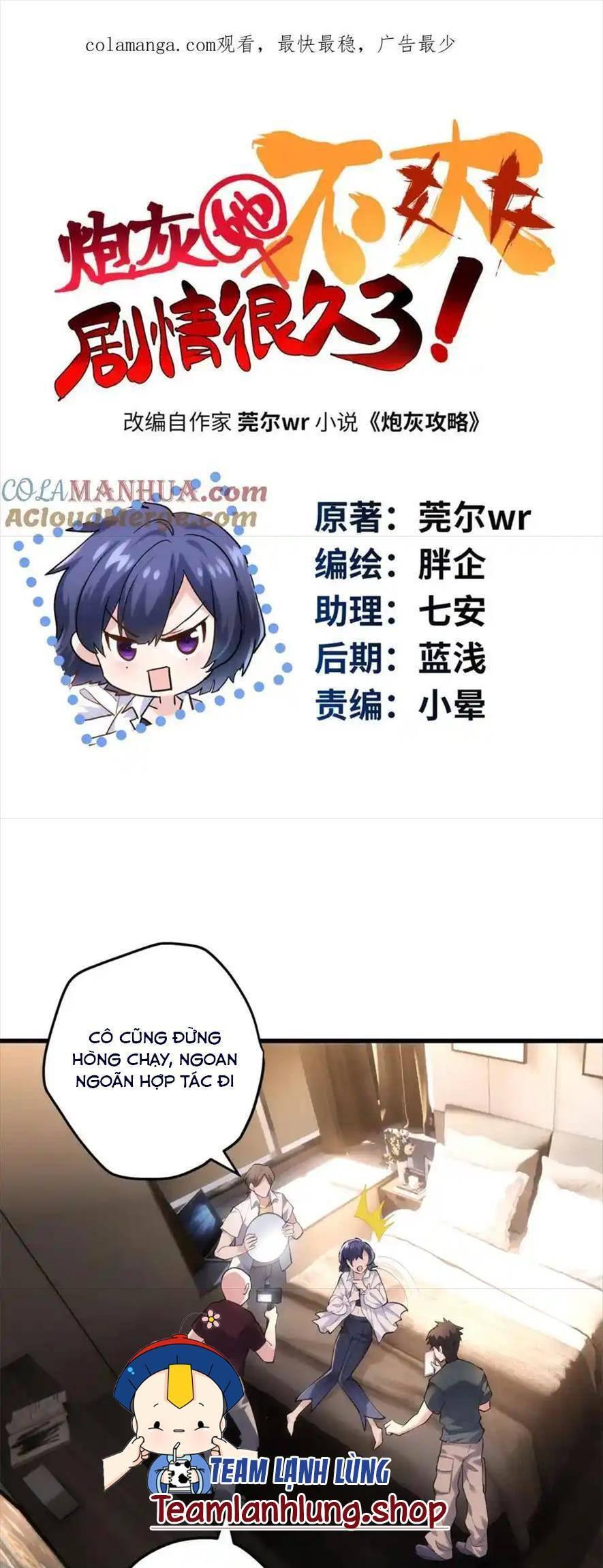 pháo hôi cô ấy khó chịu với cốt truyện từ lâu chapter 47 1