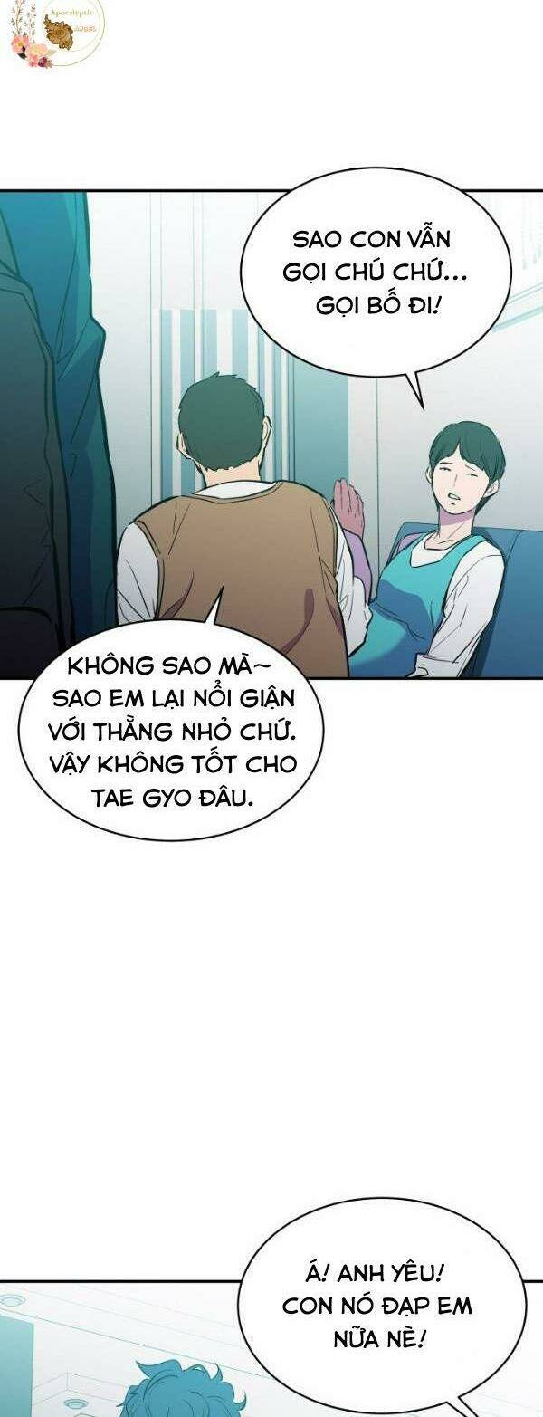 nhân vật phản diện bất tài chapter 14 6