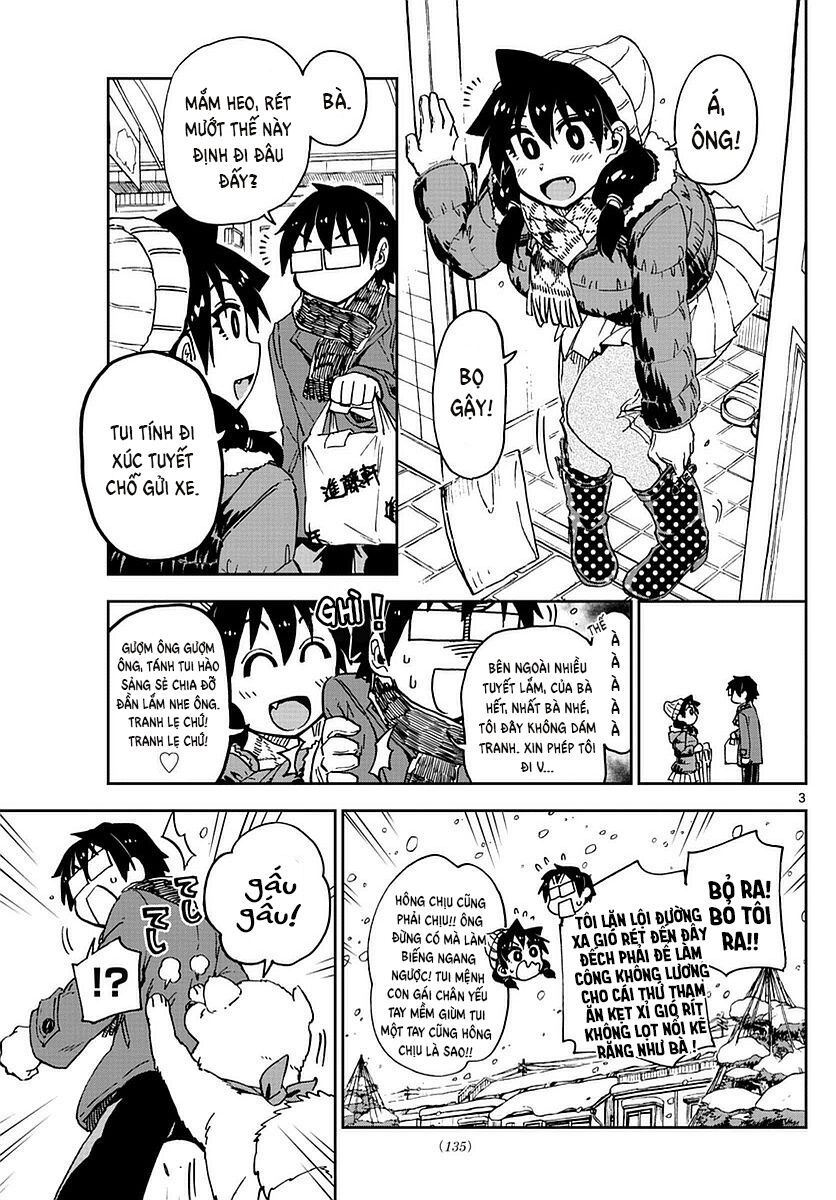 amano megumi wa suki darake! chapter 73 3