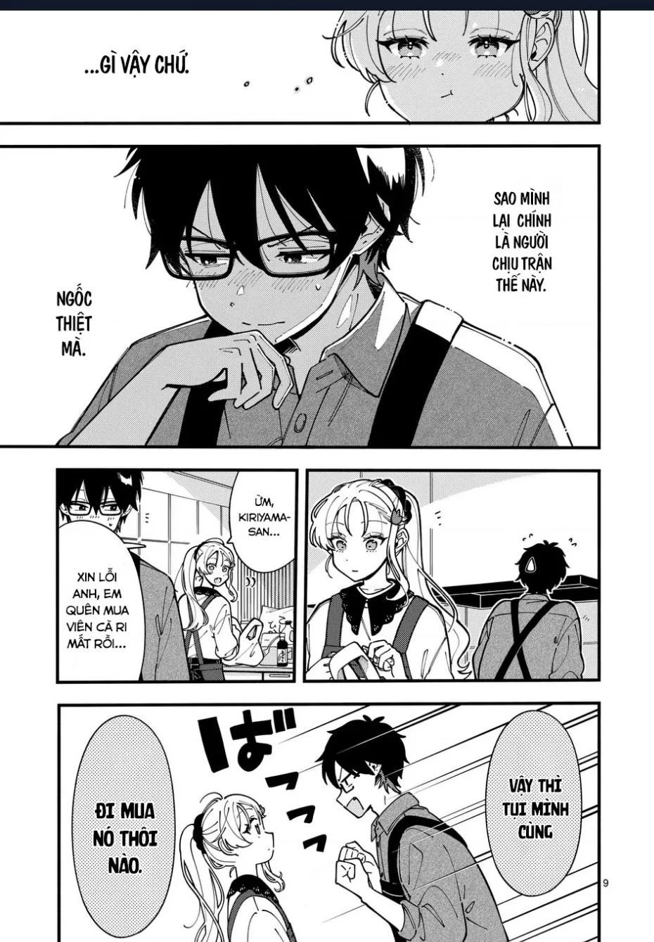 Nàng Sói Trót Phải Lòng Với Mặt Trăng chapter 0 8