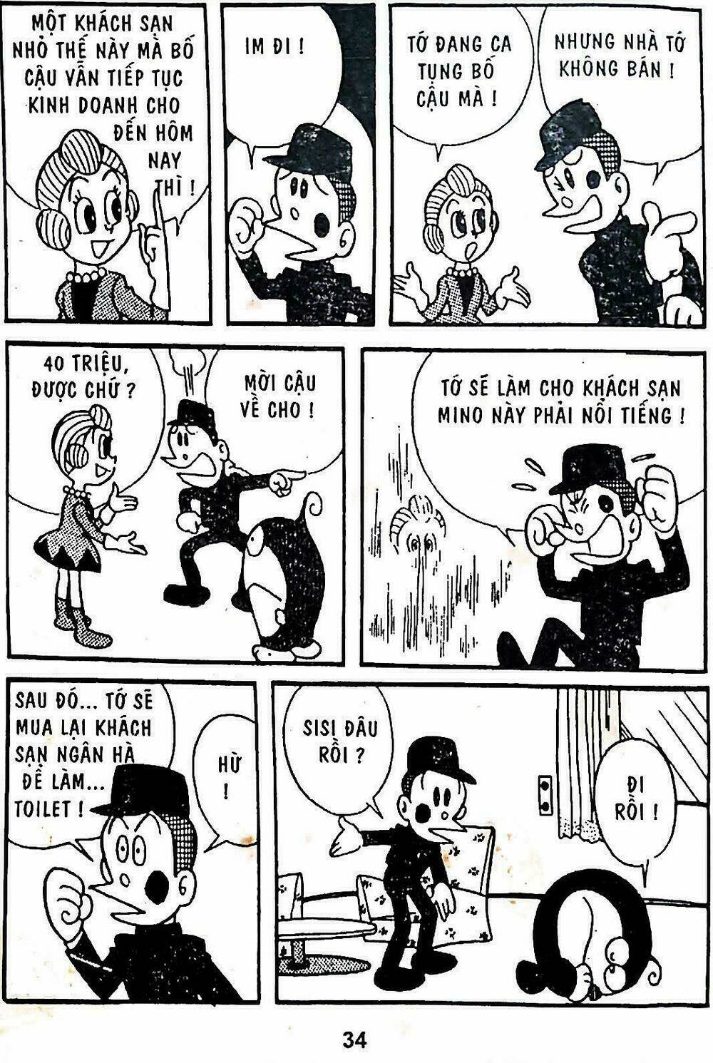 21 emon - hiệp sĩ thế kỉ 21 chapter 2 10