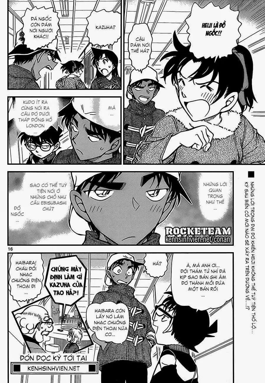 conan chapter 912 15