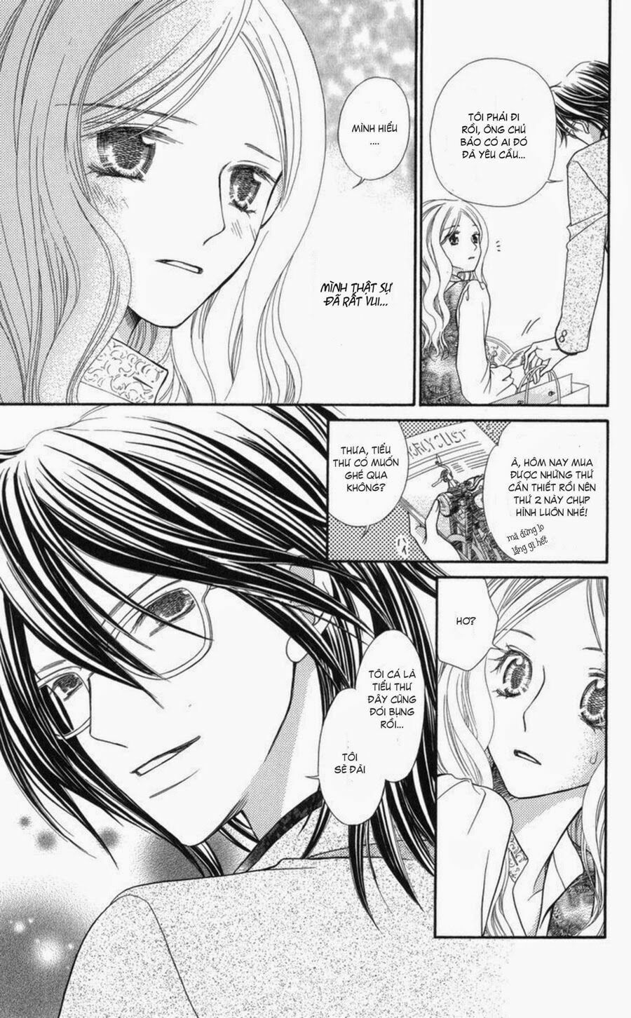 chàng quản gia bí ẩn - himitsu no shitsuji-kun chapter 0 18