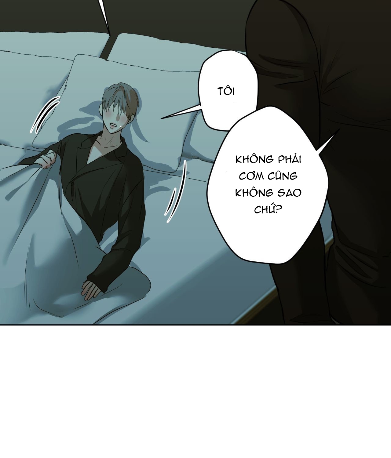 cry me a river chapter 23.1 51