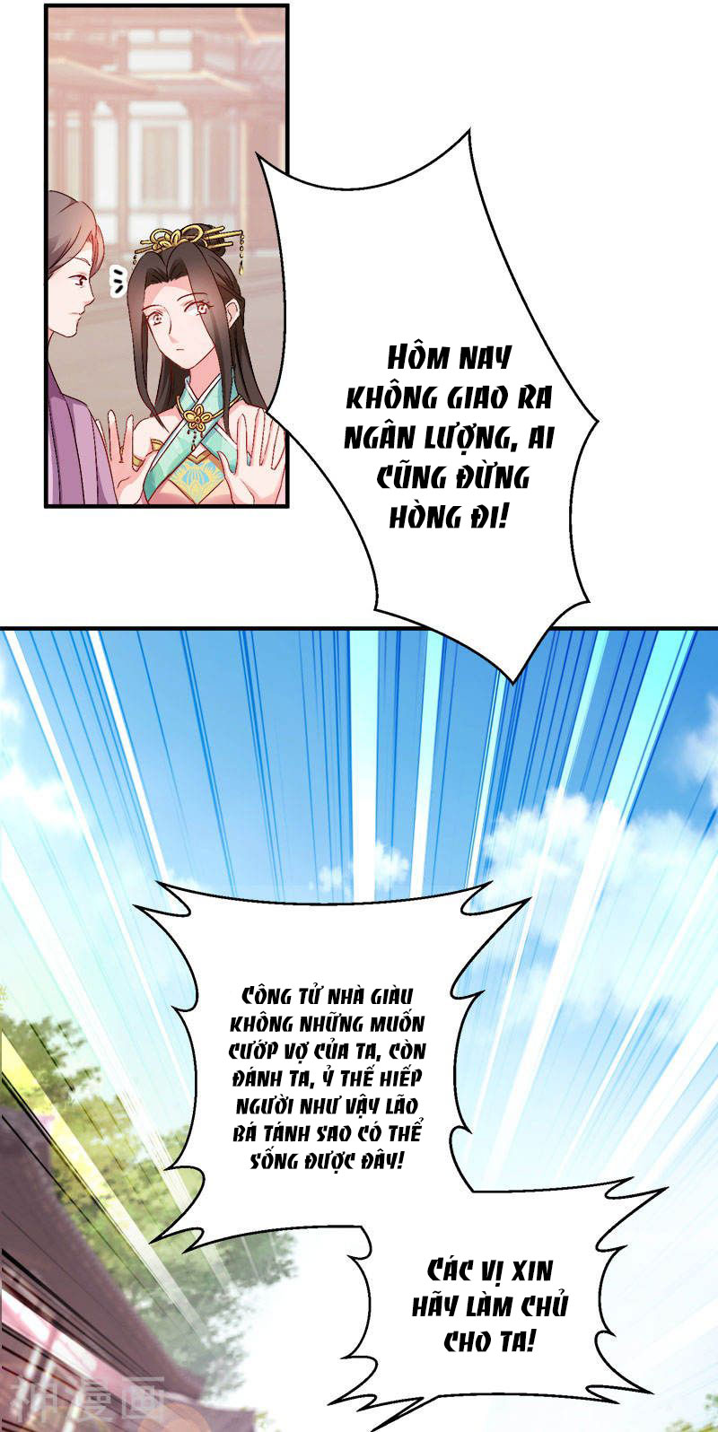 độc tâm cuồng phi khuynh thiên hạ chapter 95 11