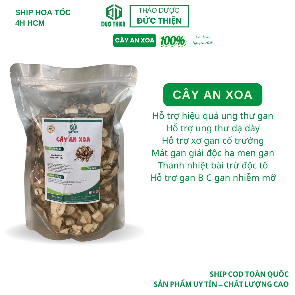1kg Cây An Xoa Đức Thiện - An Xoa Khô Hỗ Trợ Tình Trạng Ung Thư Gan Và Các Vấn Đề Về Gan