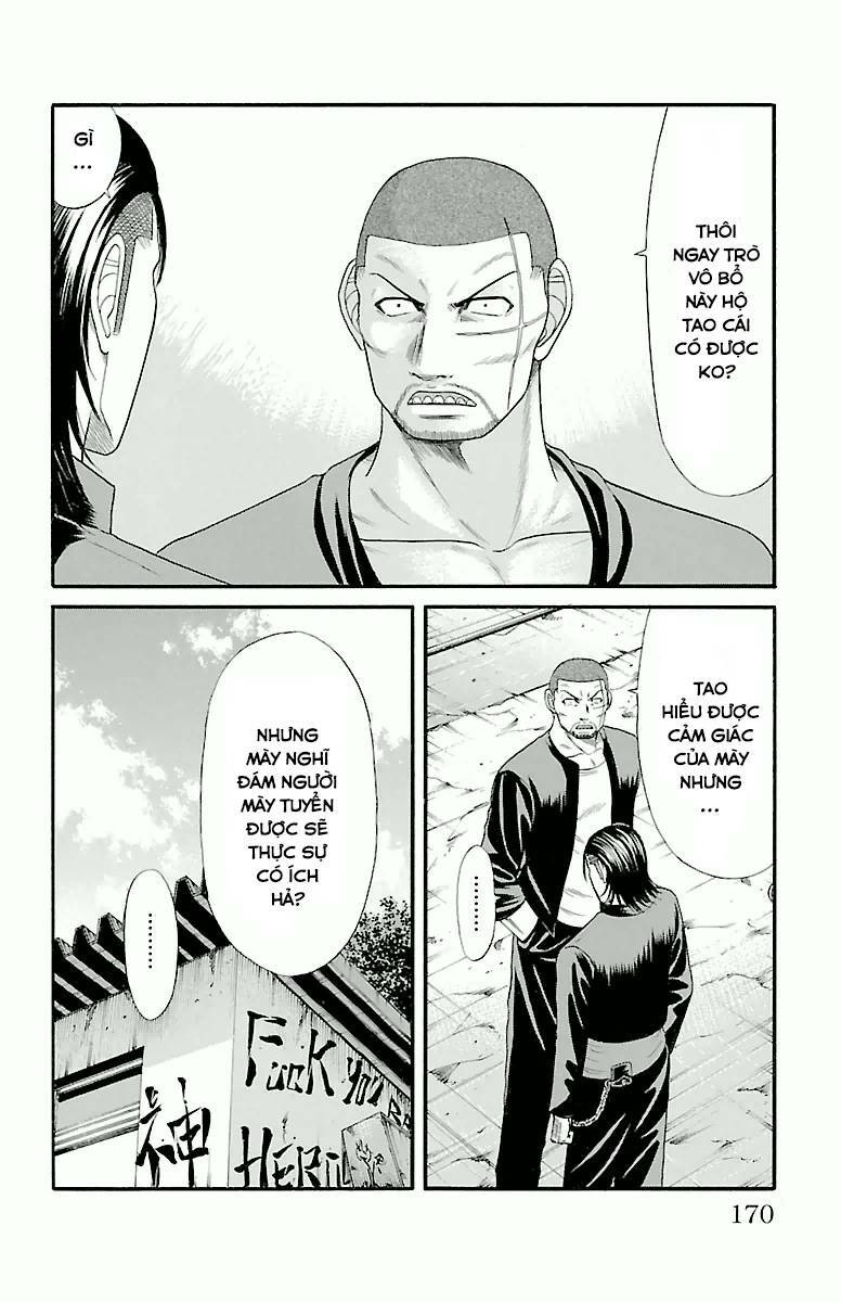 crows zero chapter 32 12