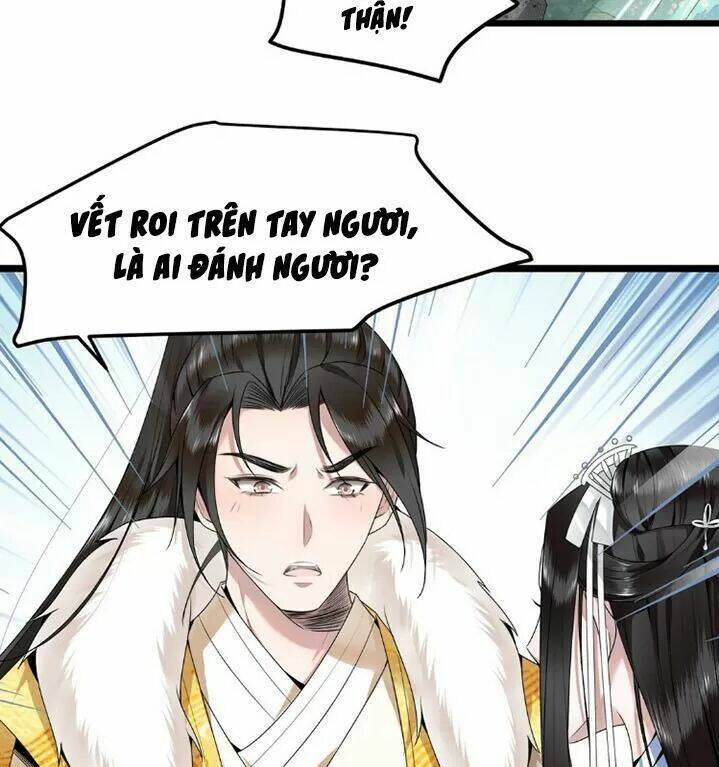 phượng hoàng vu phi chapter 46 22