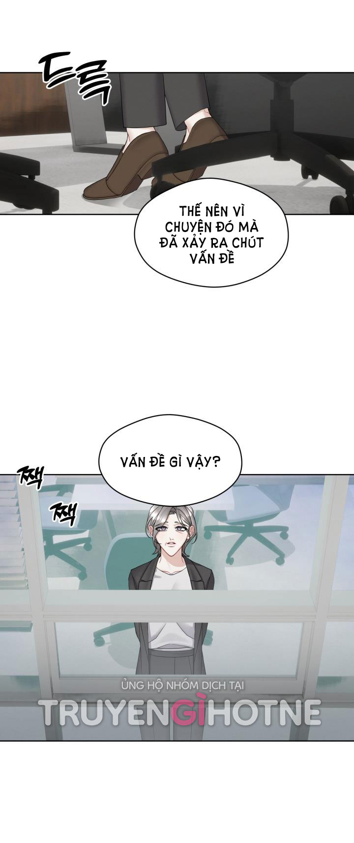 Trò Chơi Giữa Hai Người chapter 5.2 - Trang 19
