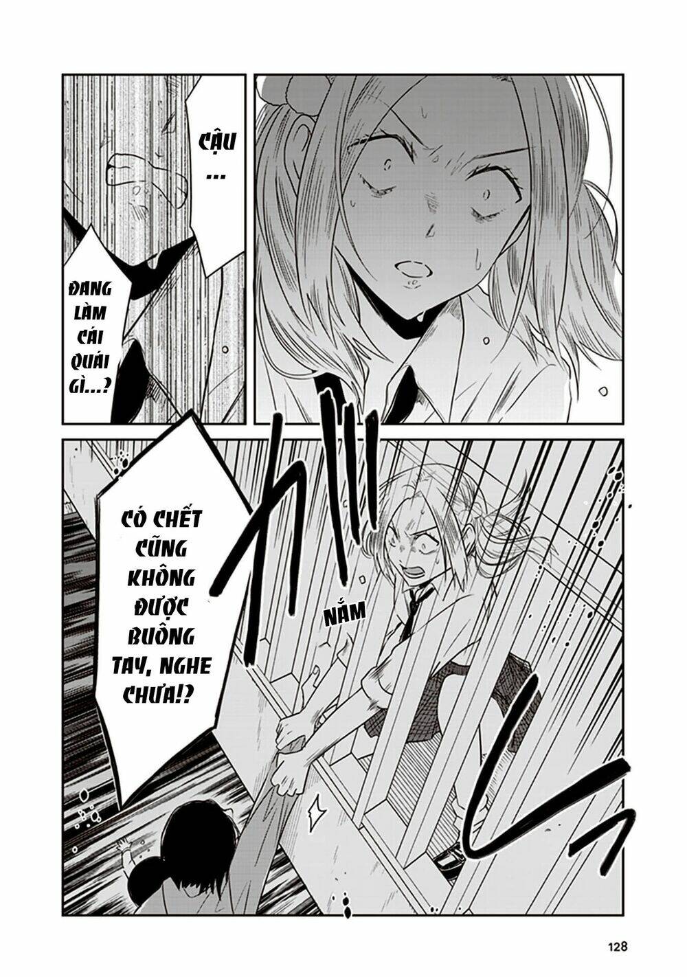 jk to sutego no akachan chapter 16 7