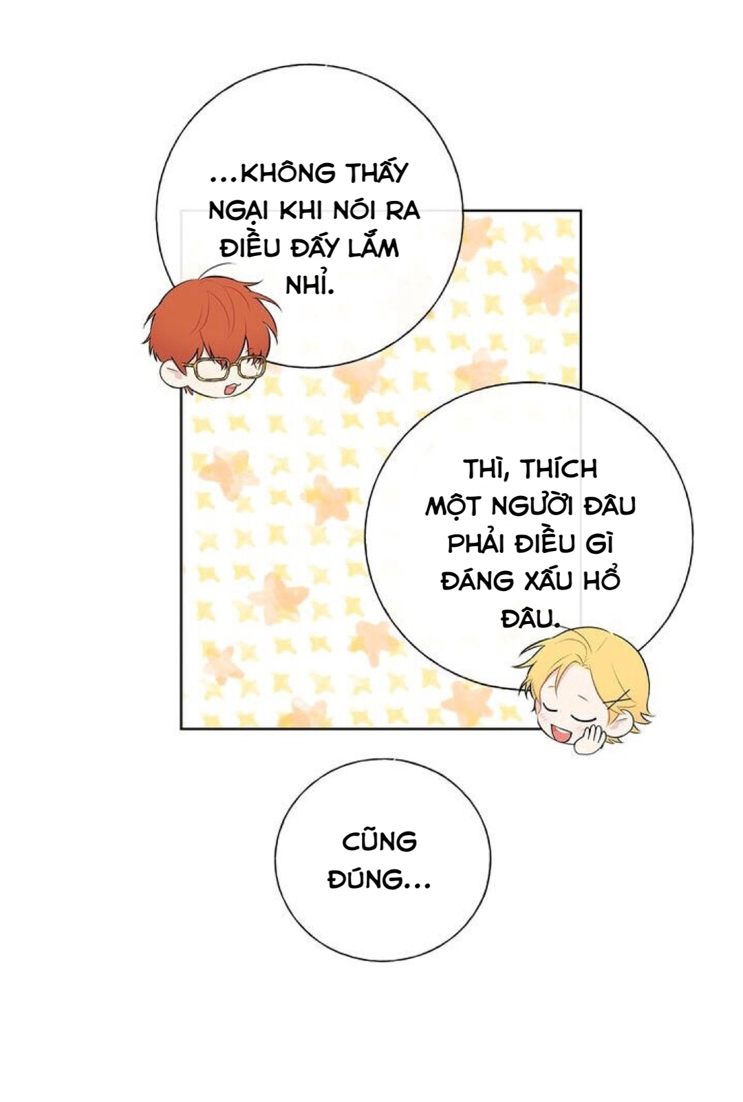 invitation of mystic messenger chapter 25 47