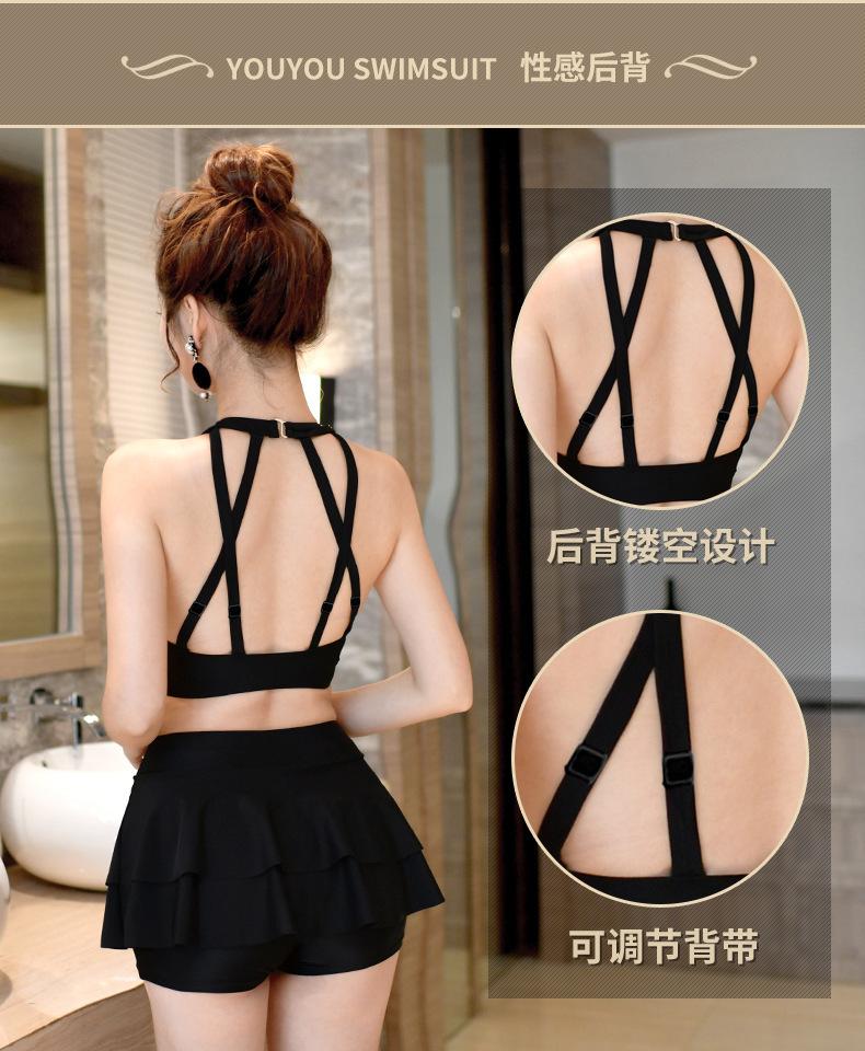 Đồ Bơi nữ Bikini nữ 2 mảnh áo Yếm Chân Váy Hai Tầng Freesize dưới 53kg phong cách Hàn Quốc | QP007