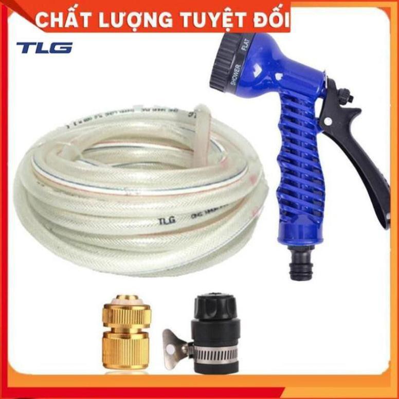 Bộ vòi tưới cây,rửa xe tăng áp lực nước 15m 206843