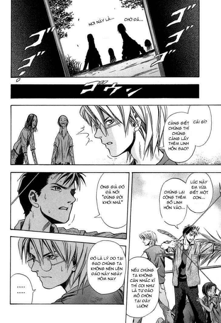 otogi matsuri chapter 11 10