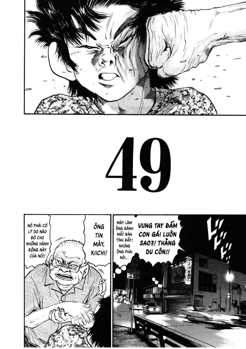 kiichi!! chapter 49 7