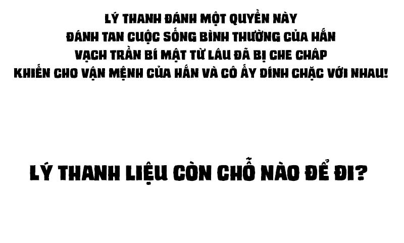 tối cường nông dân hệ thống chapter 0 17