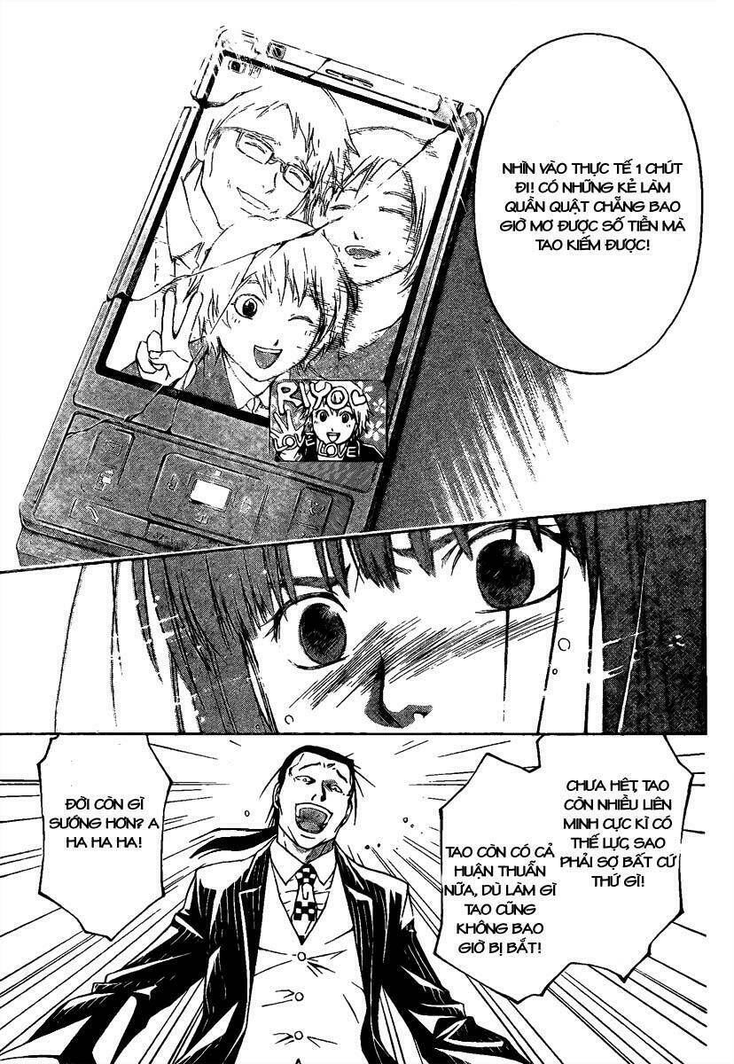 code breaker chapter 5 6