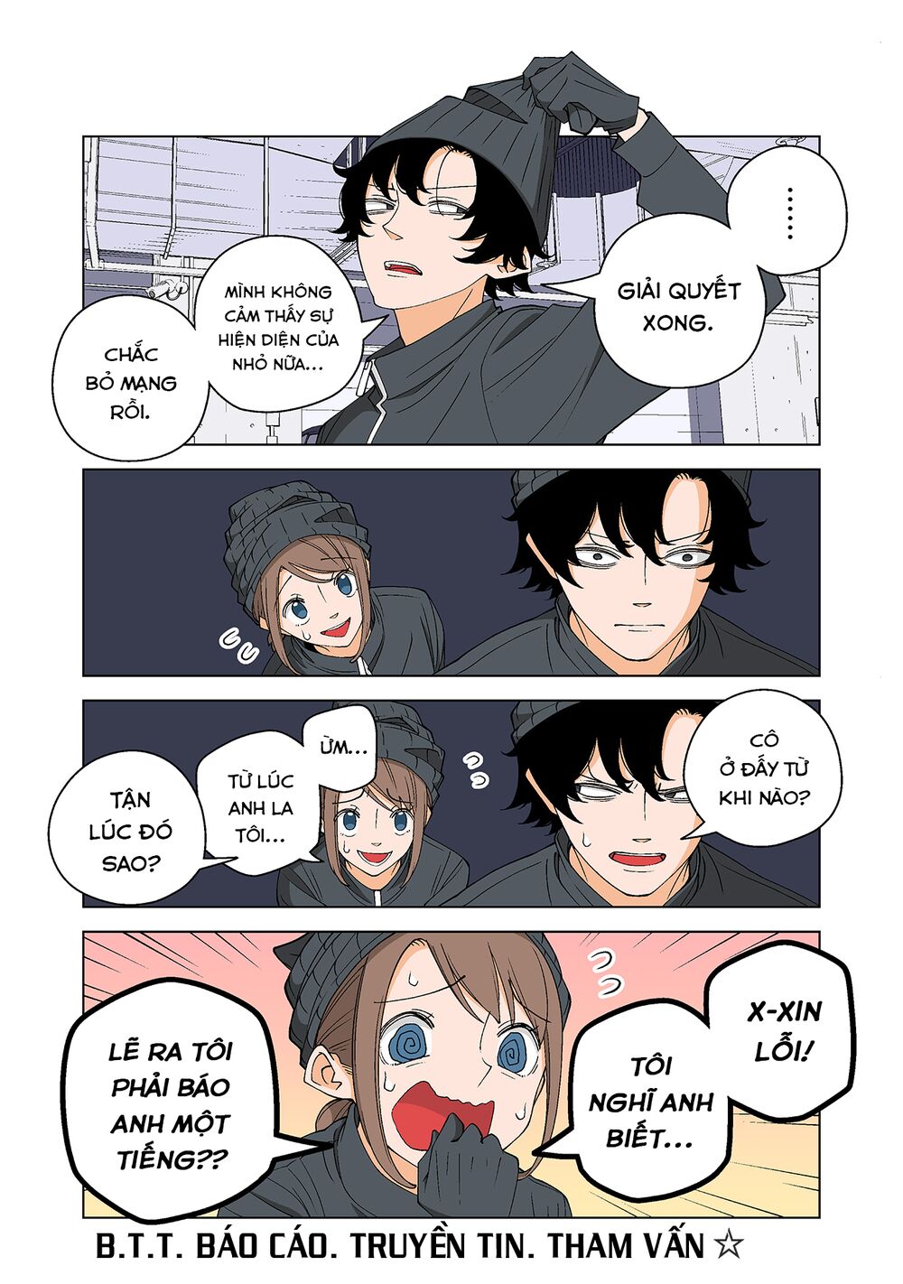 kanako's life as an assassin chapter 5 3