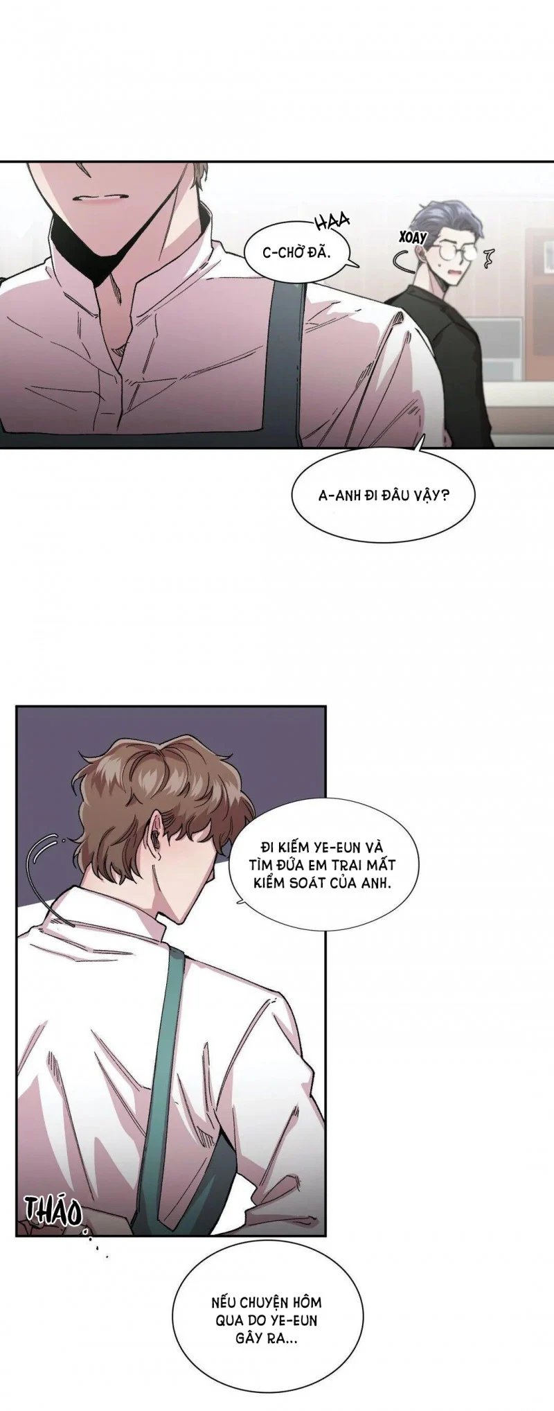 s flower chapter 46.5 4