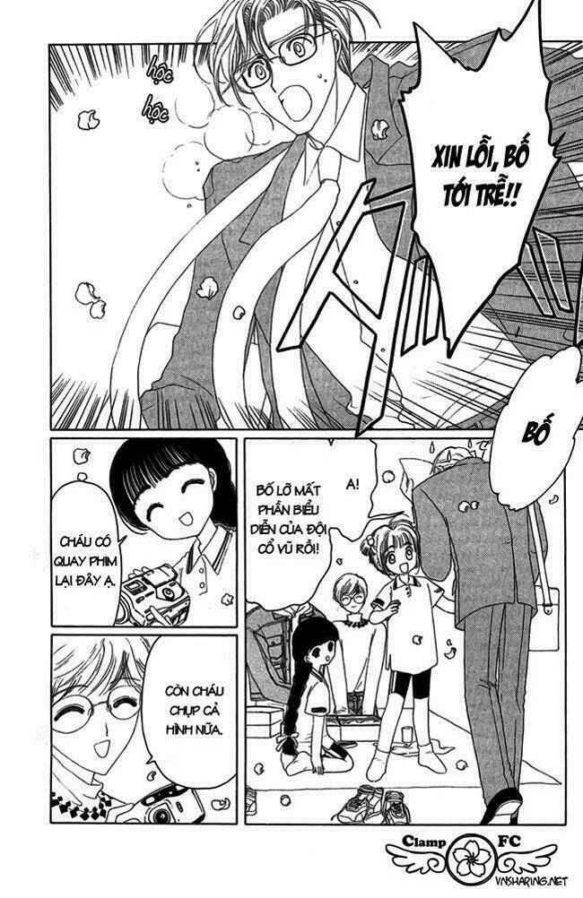 sakura bolik chapter 2 5