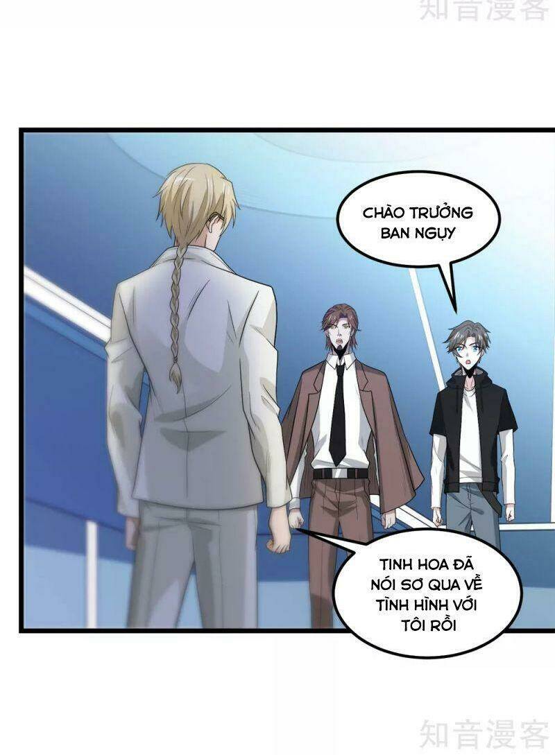 kiếm vũ chapter 166 4