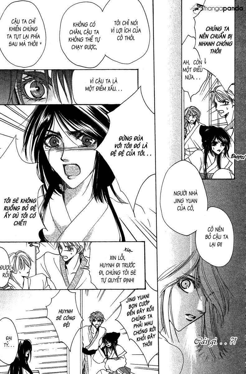 tao tie jie (tế sơn thần) chapter 8 31