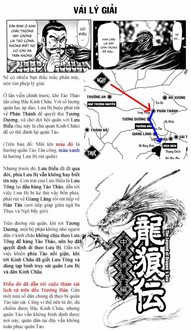 long lang truyện - trung nguyên liễu loạn biên chapter 2 47