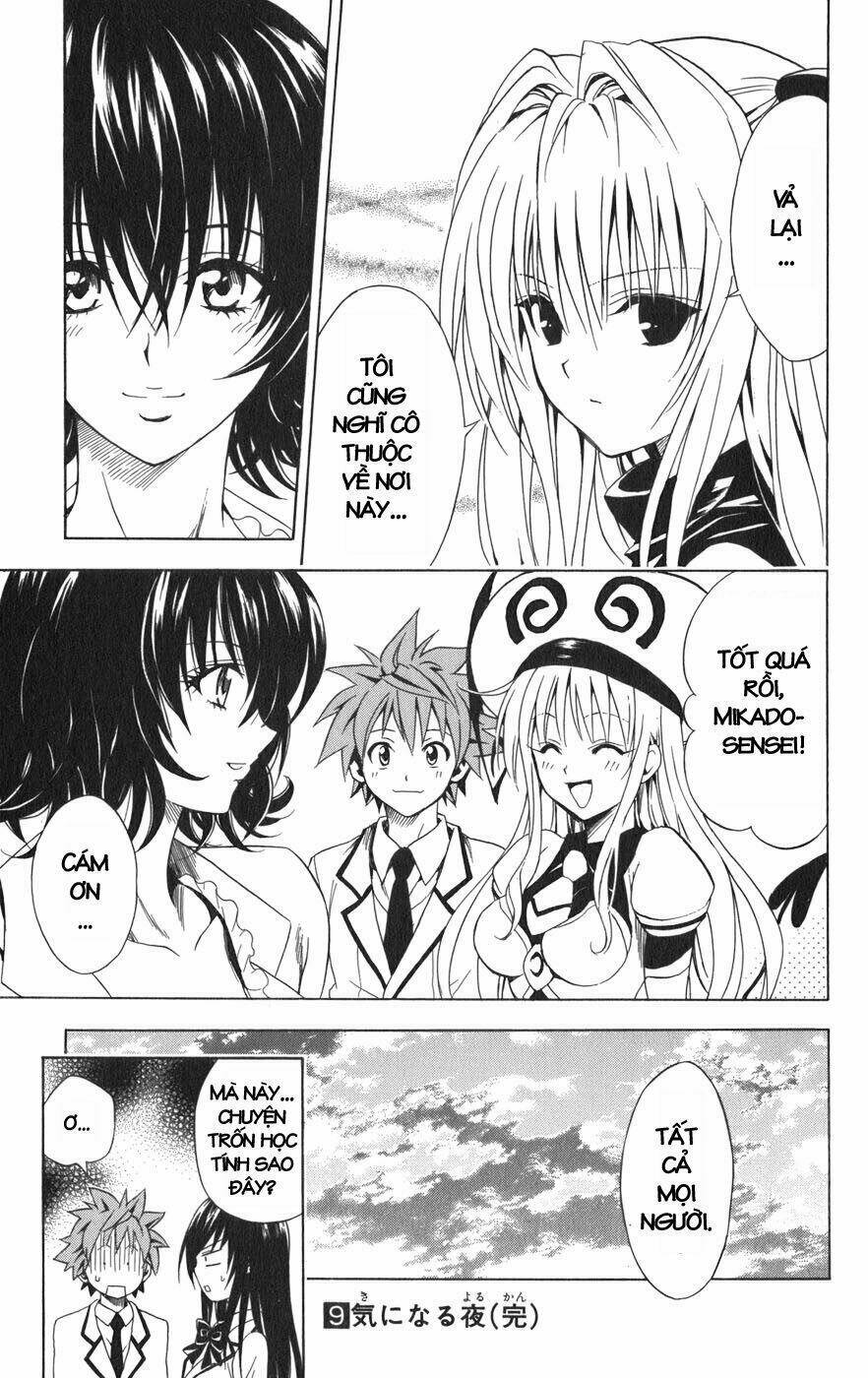 bọn tớ thích cậu! rito chapter 79 21