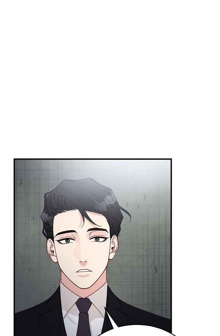 quái vật trong màn sương chapter 0 13