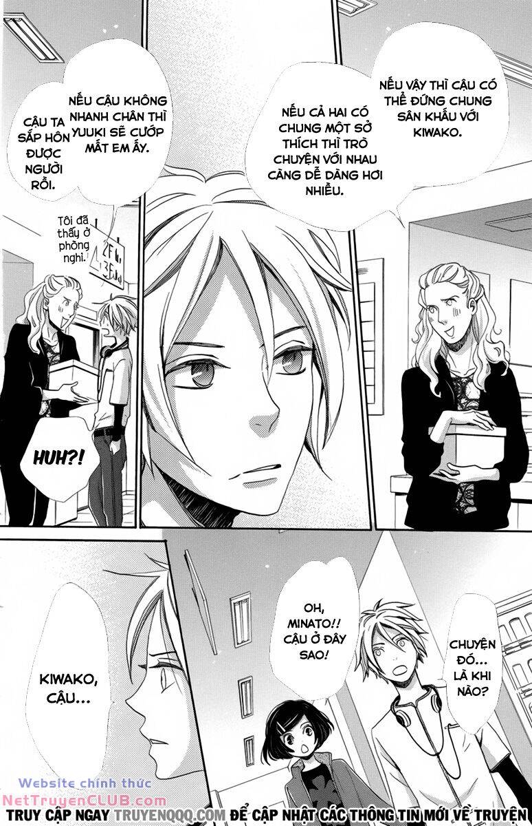 Koori no Joou chapter 6.2 14