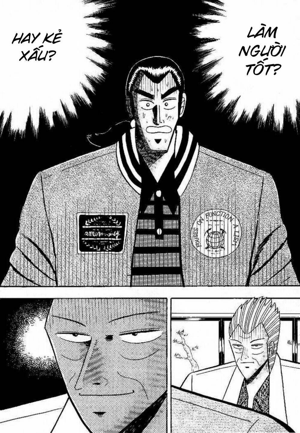 gin to kin chapter 4 14