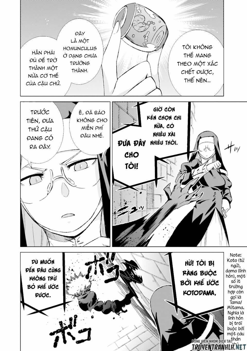 isekai de tadahitori no mamono tsukai ~ tenshoku shitara maou ni machigawa remashita chapter 23 21