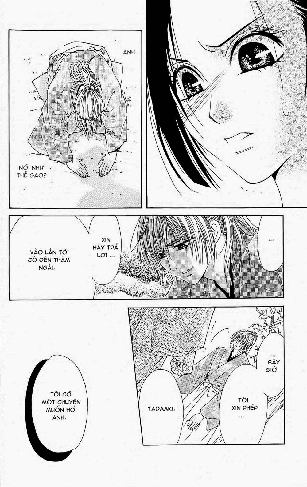 hira hira chapter 1 36