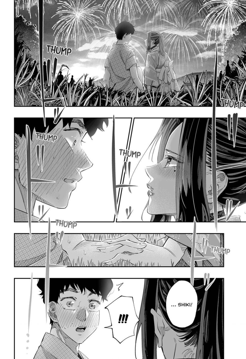 Dosanko Gyaru Is Mega Cute chapter 44.1 5