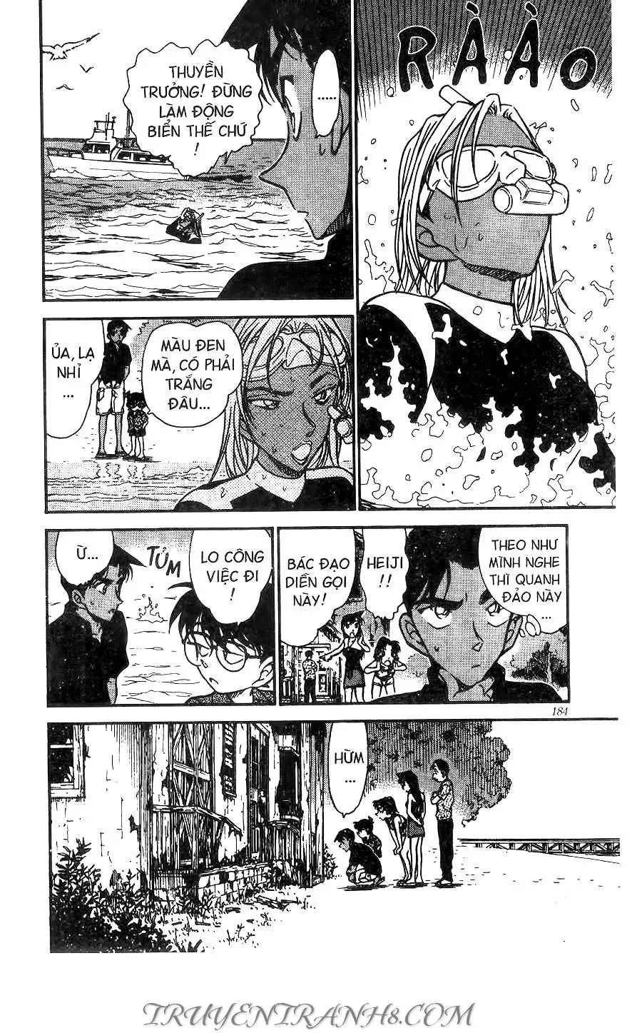 conan chapter 361 12