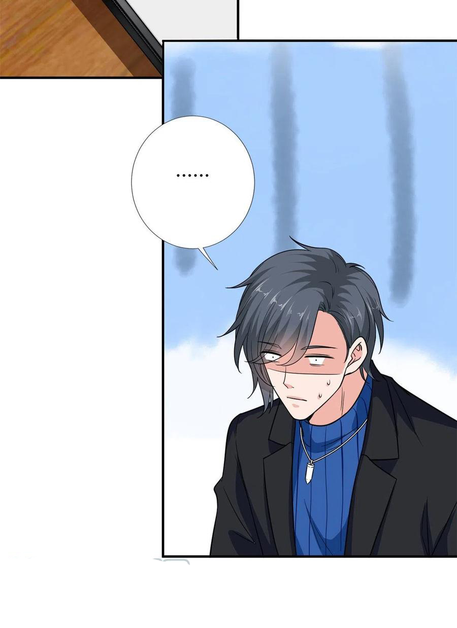 thí hôn lão công, cần giúp sức chapter 278 10